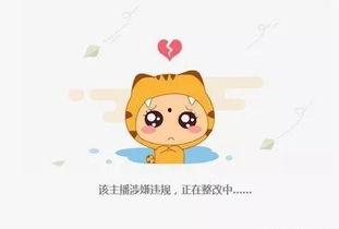 吃瓜小熊小神仙,揭秘神秘世界的奇幻之旅  第3张