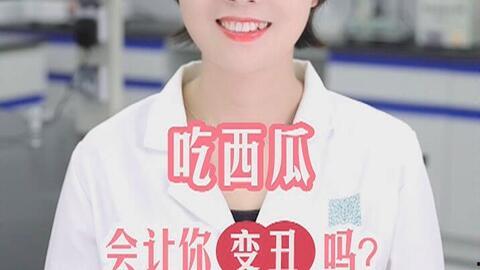 丑乖吃瓜,揭秘娱乐圈背后的那些事儿 第2张 丑乖吃瓜,揭秘娱乐圈背后的那些事儿 第2张