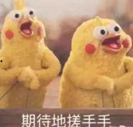 吃瓜反被打,揭秘网络暴力背后的真相  第1张