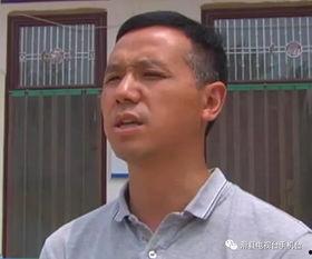 村干部视频吃瓜 第1张 村干部视频吃瓜 第1张