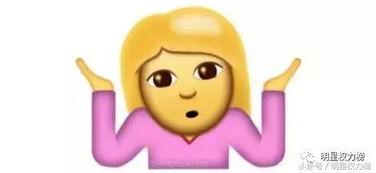 整人吃瓜故事,一场整人吃瓜的欢乐盛宴  第3张