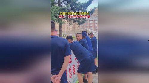 蓝朋友吃瓜群众,一场意外的瓜界风云  第3张