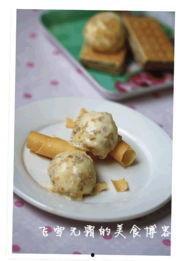 娱乐吃瓜酱冰激凌,娱乐吃瓜酱冰激凌的甜蜜诱惑  第2张