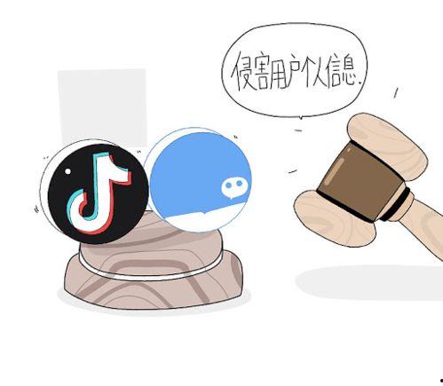 抖音吃瓜火机,揭秘网络热点的幕后故事 第1张 抖音吃瓜火机,揭秘网络热点的幕后故事 第1张