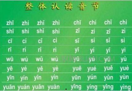 吃瓜的组词,吃瓜群众视角下的娱乐圈风云录  第1张