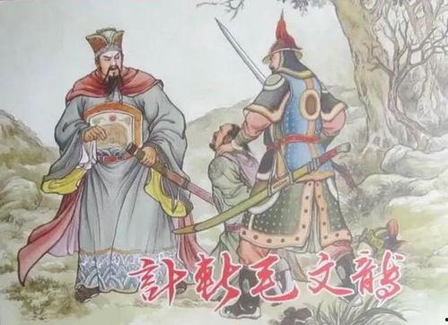 吃瓜袁崇焕,吃瓜群众眼中的民族英雄  第3张