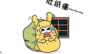 远方的吃瓜群众,揭秘网络舆论场的众生相 第1张 远方的吃瓜群众,揭秘网络舆论场的众生相 第1张