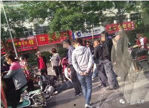 路边吃瓜被撞,一不留神遭遇车祸! 第3张 路边吃瓜被撞,一不留神遭遇车祸! 第3张