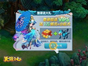 元神开服之后吃瓜不断,瓜田李下，揭秘游戏背后的风云变幻  第3张