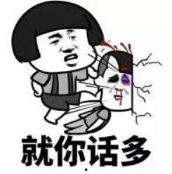 苹果手机吃瓜表情,吃瓜群众必备神器 第1张 苹果手机吃瓜表情,吃瓜群众必备神器 第1张