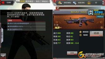 sss视频吃瓜,一场吃瓜群众的狂欢盛宴  第1张