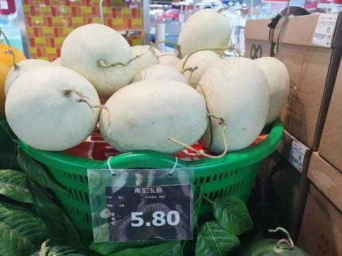 中山市吃瓜,探寻这座瓜果飘香城市的味蕾之旅  第1张