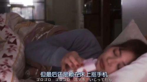 冲浪吃瓜追剧,解锁现代休闲生活新姿势  第1张