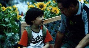 冲浪吃瓜追剧,解锁现代休闲生活新姿势  第2张