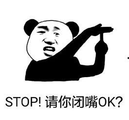 理发的吃瓜群众,理发店里的“吃瓜”众生相  第3张