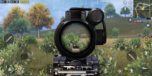 和平精英圈吃瓜,揭秘圈吃瓜背后的精彩故事 第1张 和平精英圈吃瓜,揭秘圈吃瓜背后的精彩故事 第1张