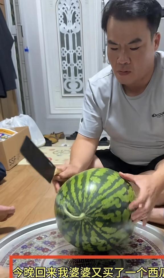 吃瓜现场的意思 第2张 吃瓜现场的意思 第2张