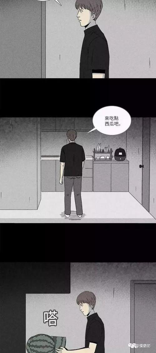 诡异的吃瓜视频,揭秘诡异视频背后的惊人真相  第2张