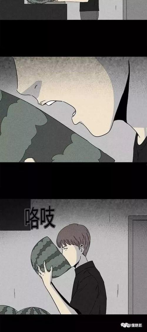 诡异的吃瓜视频,揭秘诡异视频背后的惊人真相  第3张