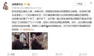 吃瓜营地姚晨,吃瓜营地的“瓜王”，揭秘娱乐圈幕后风云  第1张