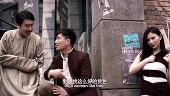 电影解说吃瓜,吃瓜群众眼中的影视圈风云 第2张 电影解说吃瓜,吃瓜群众眼中的影视圈风云 第2张