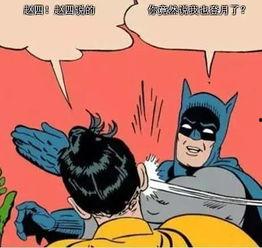 吃瓜的史努比,趣味横生的夏日时光 第3张 吃瓜的史努比,趣味横生的夏日时光 第3张