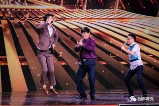 男模舞台跳舞吃瓜,视觉盛宴与趣味横生的跨界表演 第1张 男模舞台跳舞吃瓜,视觉盛宴与趣味横生的跨界表演 第1张