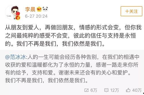 吃瓜精句  第2张