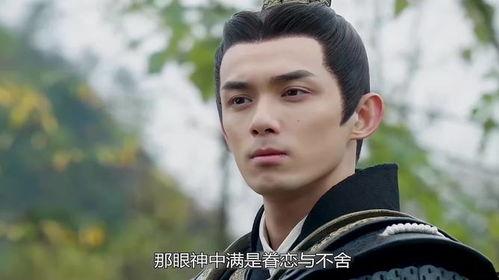 少商成亲文帝吃瓜,一场宫廷秘闻的宫廷奇遇 第1张 少商成亲文帝吃瓜,一场宫廷秘闻的宫廷奇遇 第1张