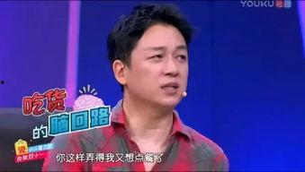鹏哥带你吃瓜,鹏哥带你领略吃瓜界的风云变幻  第2张
