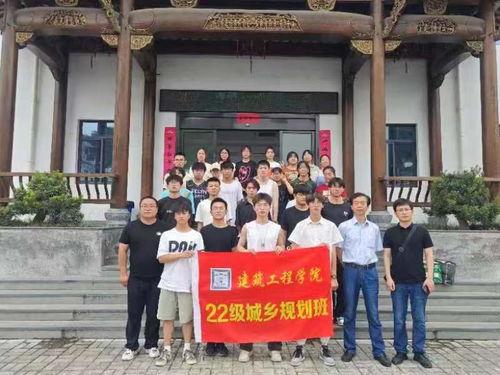 黄山学院吃瓜事件  第2张