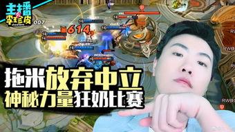 吃瓜姐说游戏,揭秘热门游戏背后的故事 第1张 吃瓜姐说游戏,揭秘热门游戏背后的故事 第1张