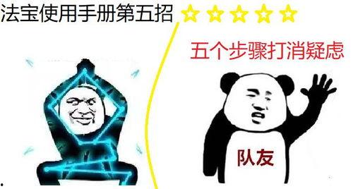 吃瓜资源分享污污 第2张 吃瓜资源分享污污 第2张