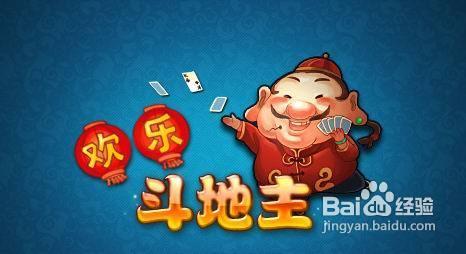 斗地主小芳吃瓜,吃瓜群众见证牌技巅峰对决 第1张 斗地主小芳吃瓜,吃瓜群众见证牌技巅峰对决 第1张