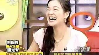 阿雅全班吃瓜,欢乐时光里的甜蜜回忆  第3张