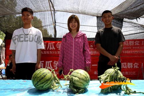 吃瓜图片封面高清,高清封面下的吃瓜瞬间揭秘  第3张