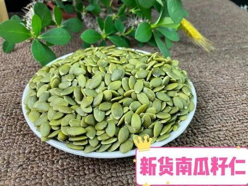 吃瓜瘘籽上火吗  第3张