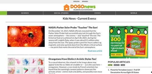 help_吃瓜网址,网络热议背后的真相与启示 第1张 help_吃瓜网址,网络热议背后的真相与启示 第1张