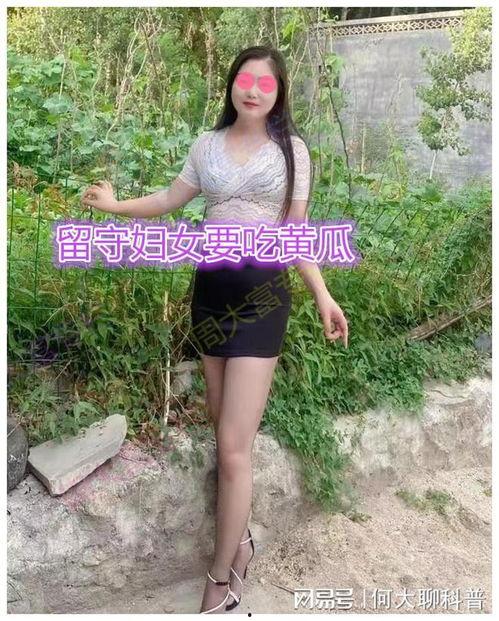 村里老嫂子吃瓜,笑谈家常乐无边  第2张