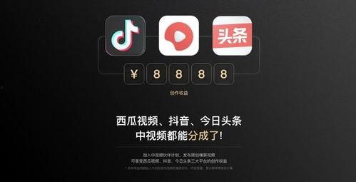 吃瓜抖音音乐,抖音热曲“吃瓜”带你领略潮流音乐的魅力  第3张