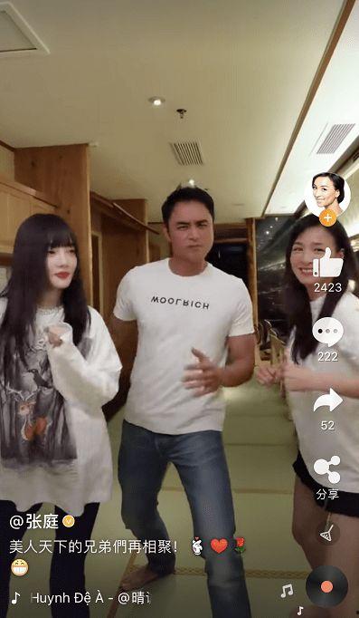 美女天天吃瓜视频,美女主播的日常瓜趣生活  第3张