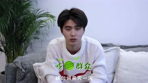 室友互怼吃瓜,校园生活笑料连连 第1张 室友互怼吃瓜,校园生活笑料连连 第1张